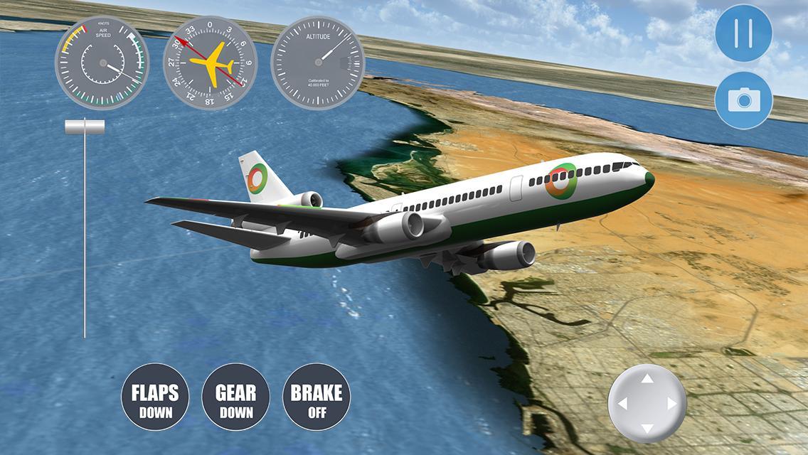 Dubai Flight Simulator
