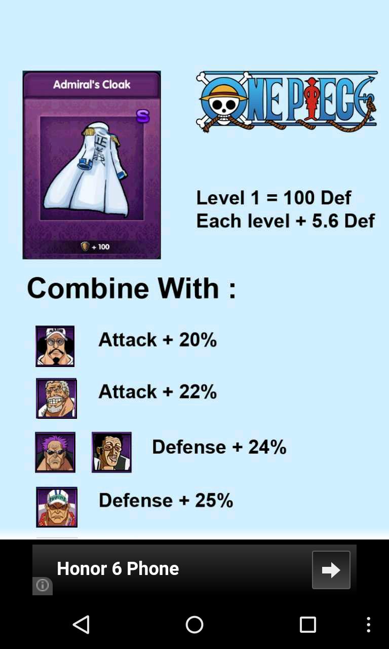OP Guide