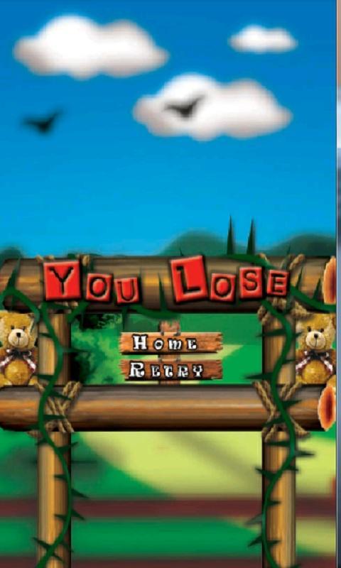 Teddy Hide n Seek