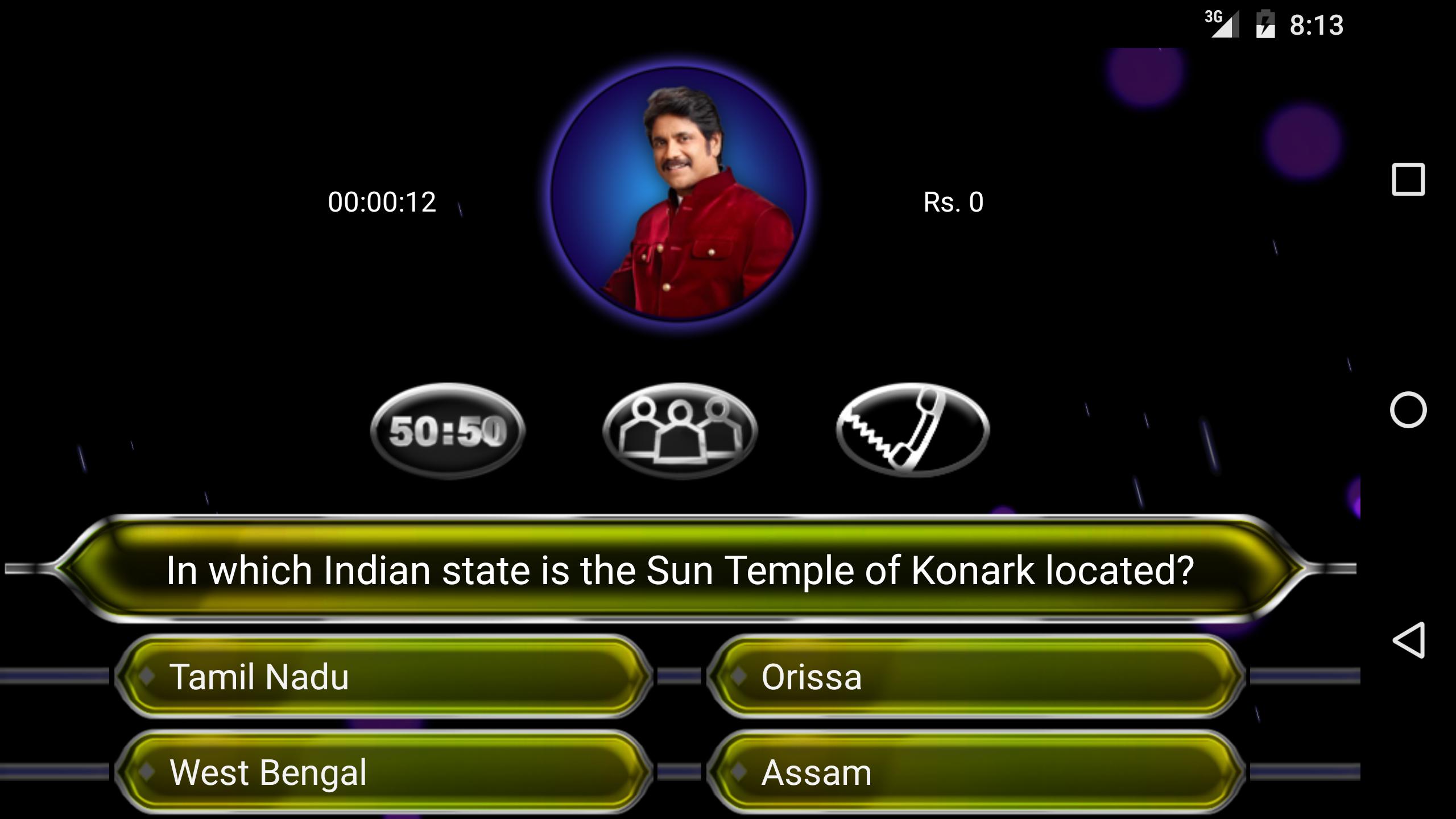 Telugu Koteeswarudu Game