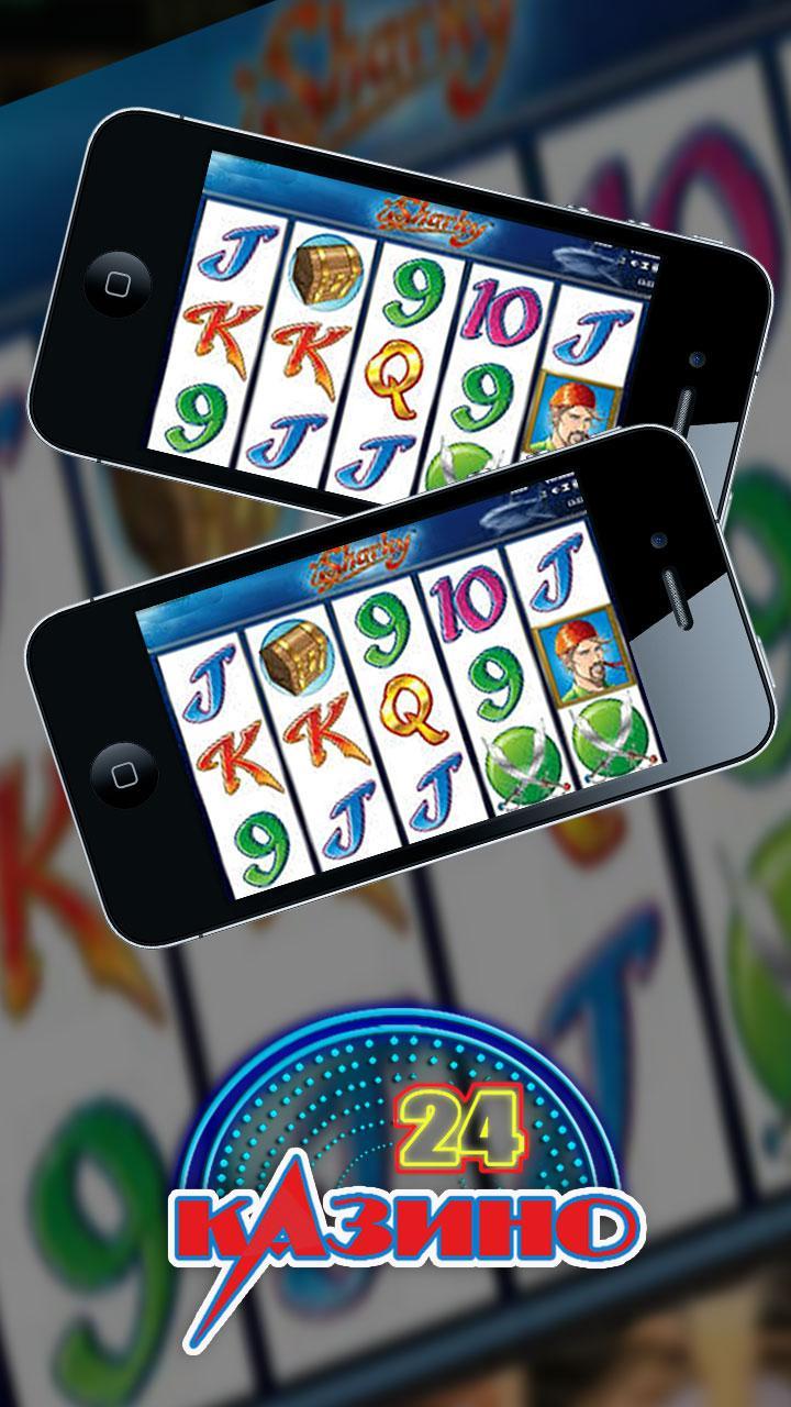 Casino 24 - Slots Online