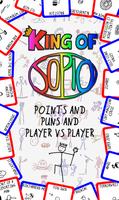 King Of Sopio Free