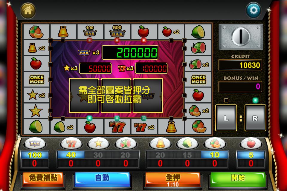 Slots Little Slut!Free Casino
