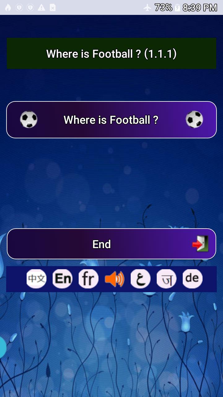 Where is the  football