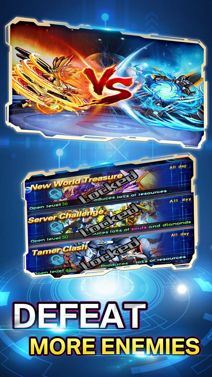 Royale Tamer
