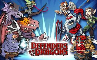 DEFENDERS & DRAGONS