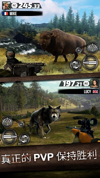 Wild Hunt: Real Hunting Games