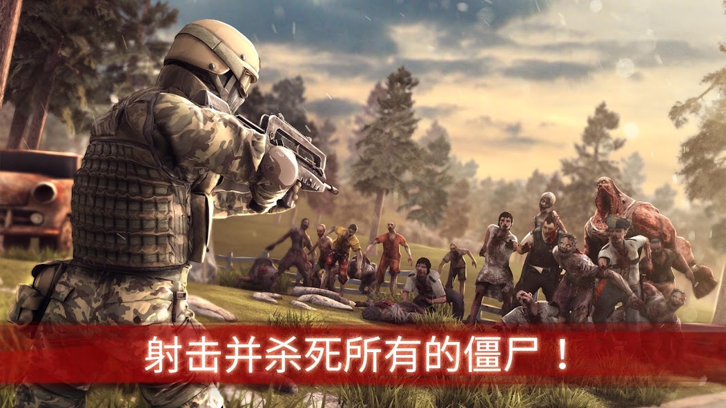 Zombie Frontier 3: Sniper FPS