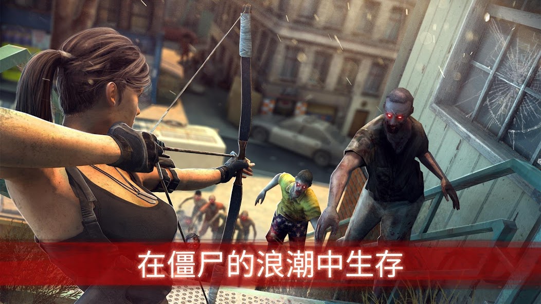 Zombie Frontier 3: Sniper FPS