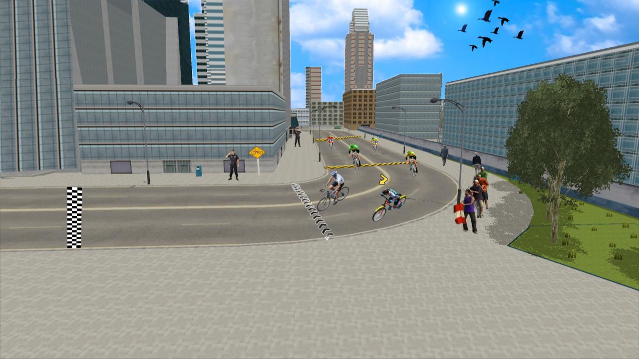 City Cycle Race Championship