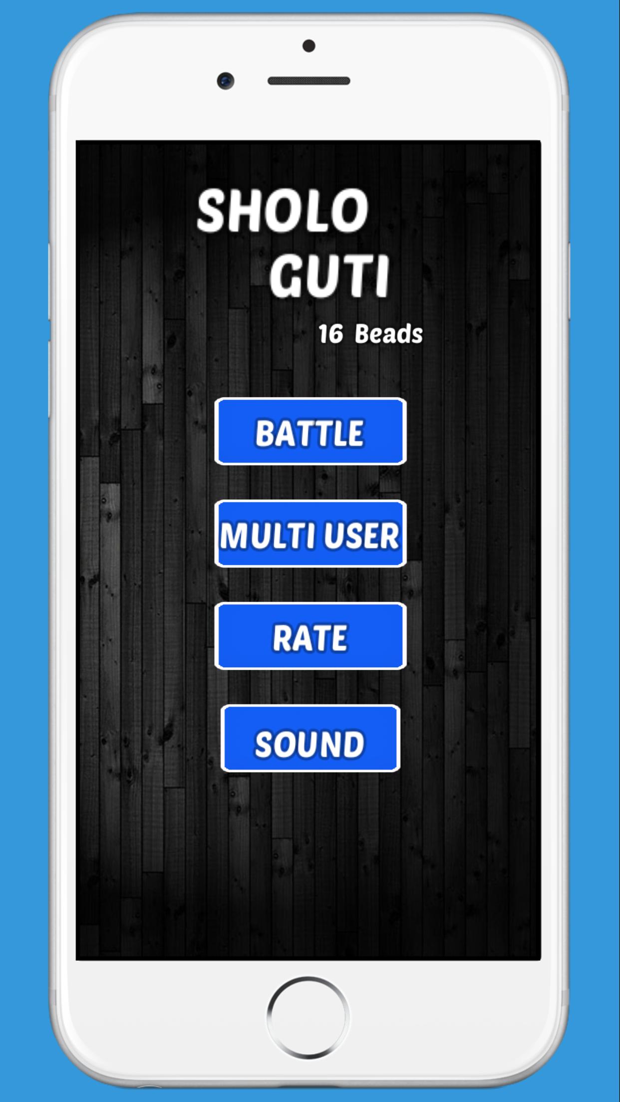 Sholo Guti 16 Beads [OFFLINE]