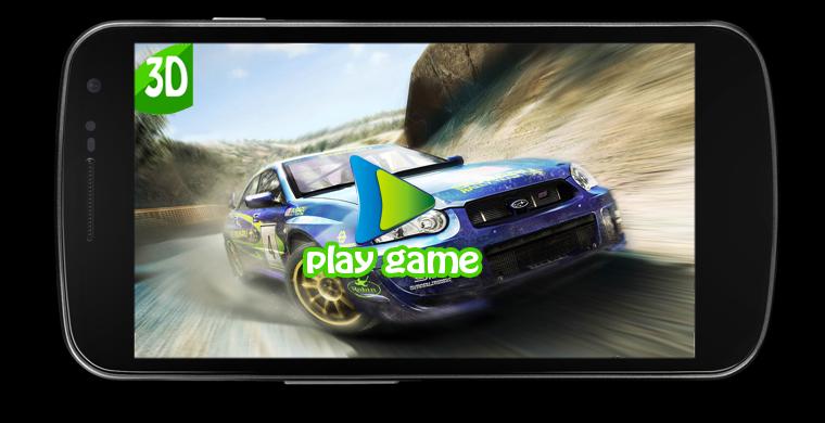 Car Racing Sahara