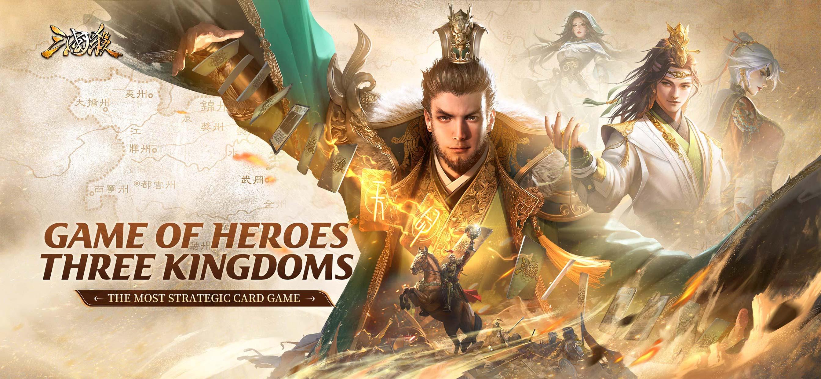 Game of Heroes: Three Kingdoms