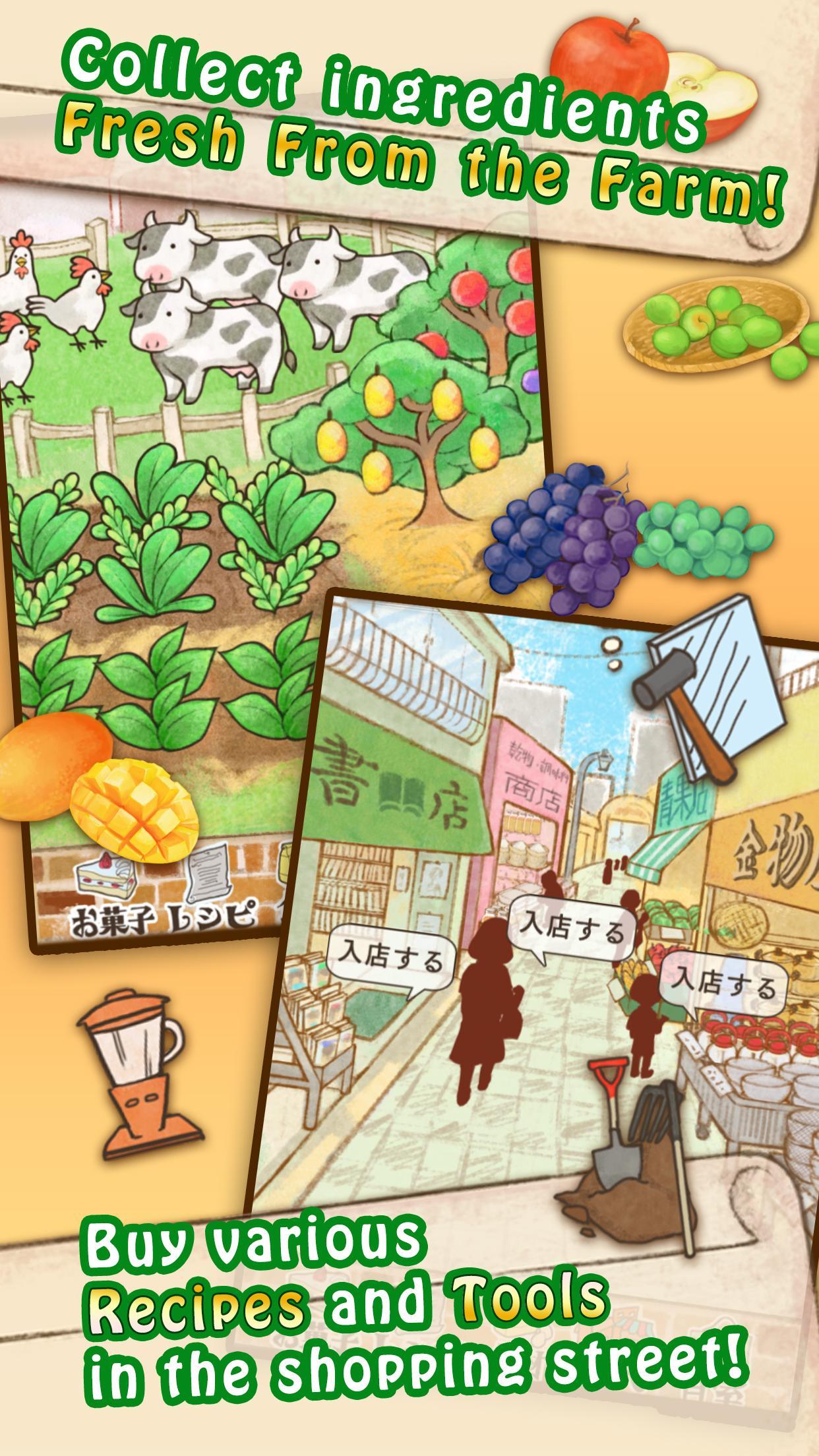 The Sweet Shop Rose~A Heartwarming Reconstruction~