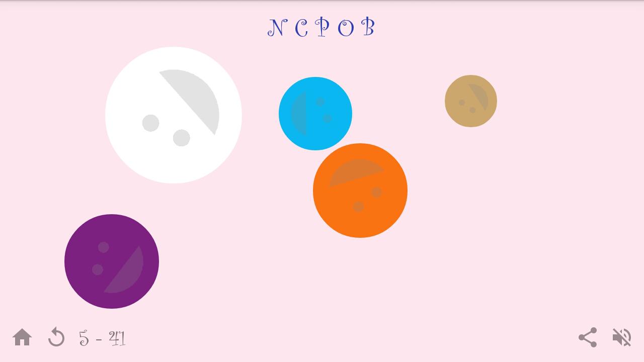 Letters and Colors