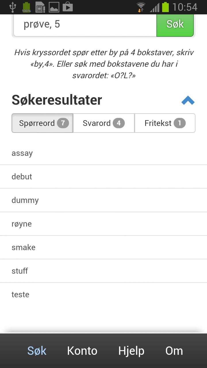 Kryssordleksikon