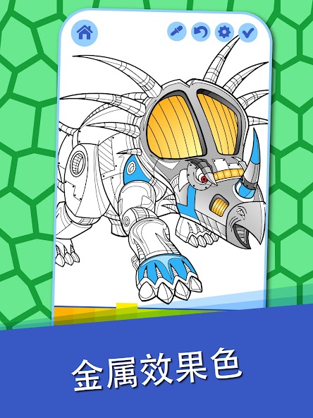 Dino Robots Coloring for Boys