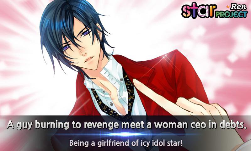 StarProject_Ren