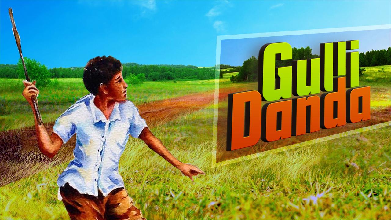Gulli Danda