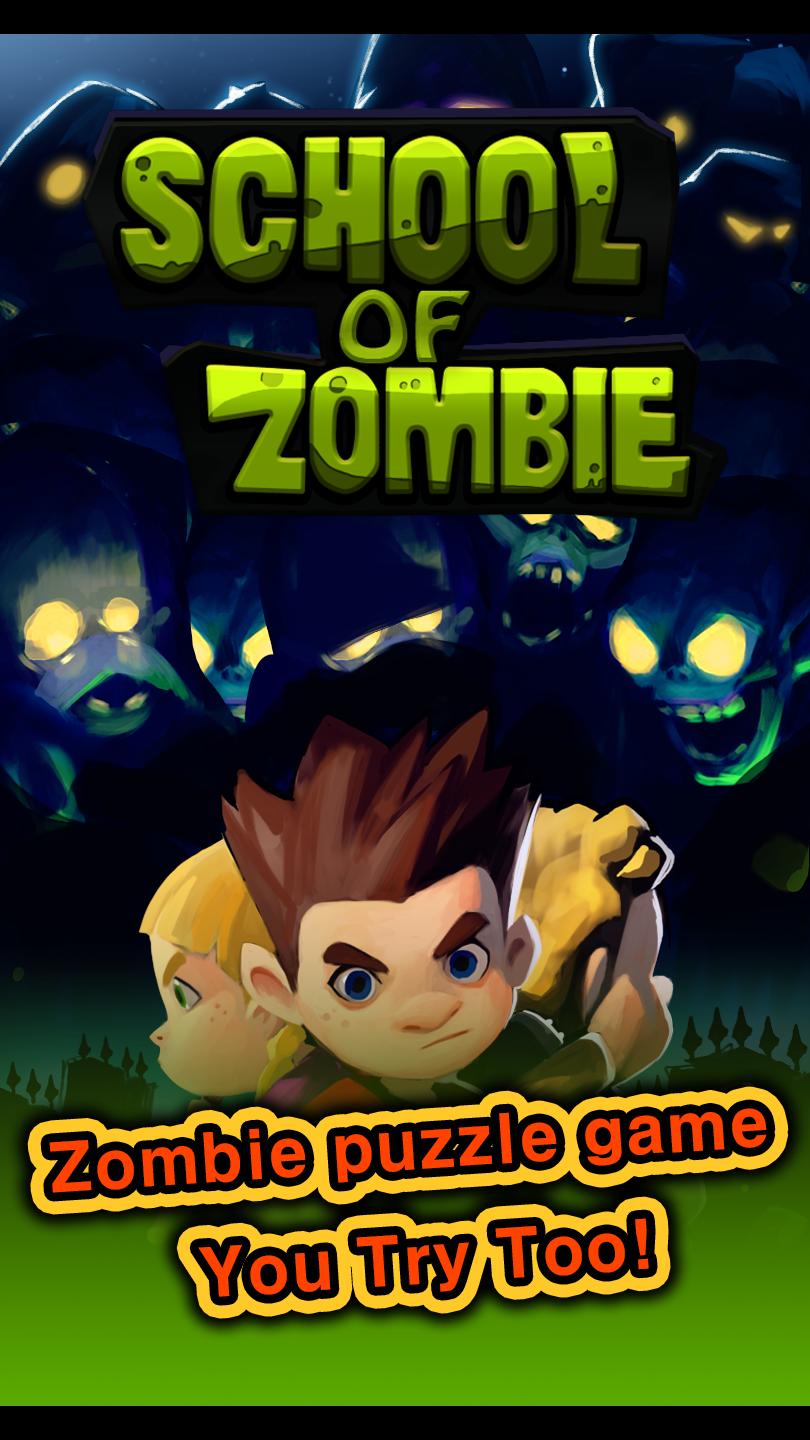 School of Zombie