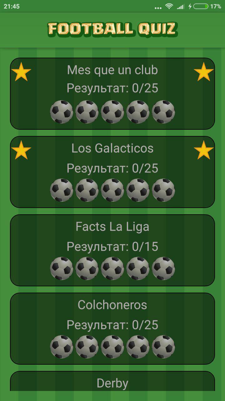 Football questions (Quiz)