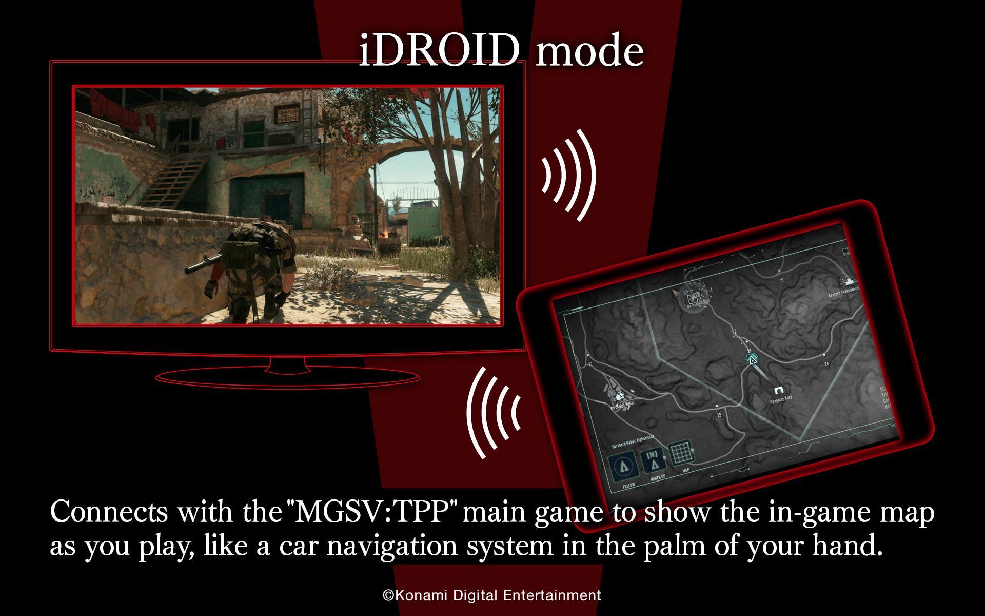 MGS V: THE PHANTOM PAIN