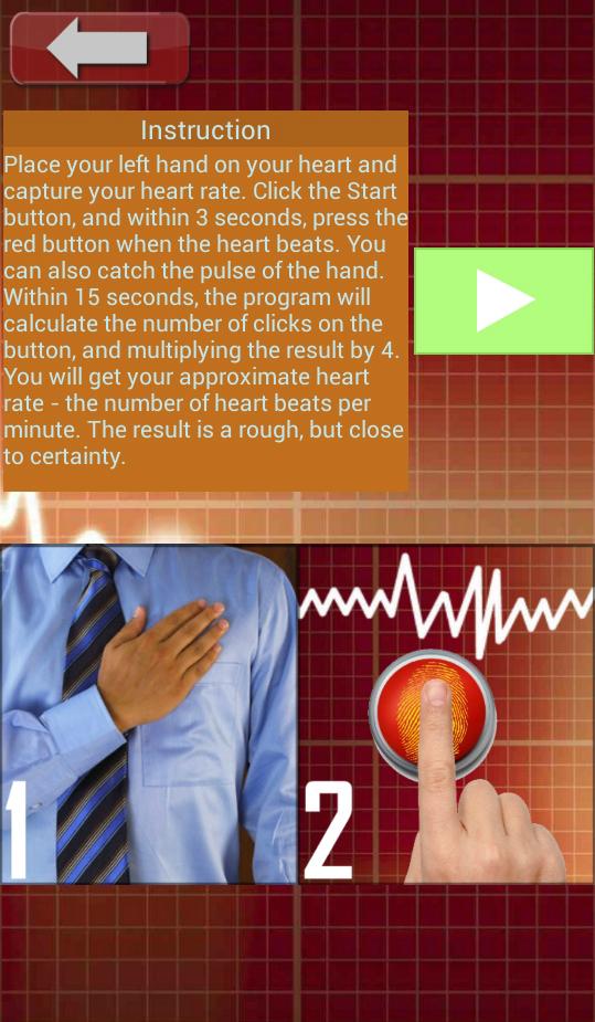 Heart Rate Monitor Simulator